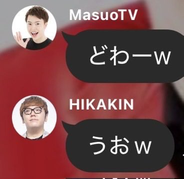 NOKAIHATU's tweet photo. https://t.co/V6sQpTgEe0