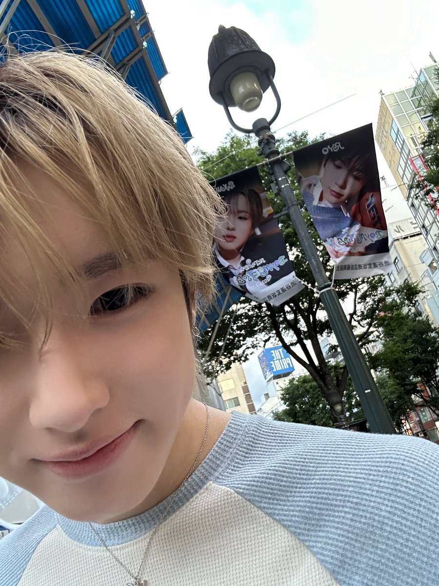 huyu1118's tweet photo. 얘들아 샄료 시부야 데이트 인증샷 떴다 ㅅㅂ https://t.co/zIio18veV6