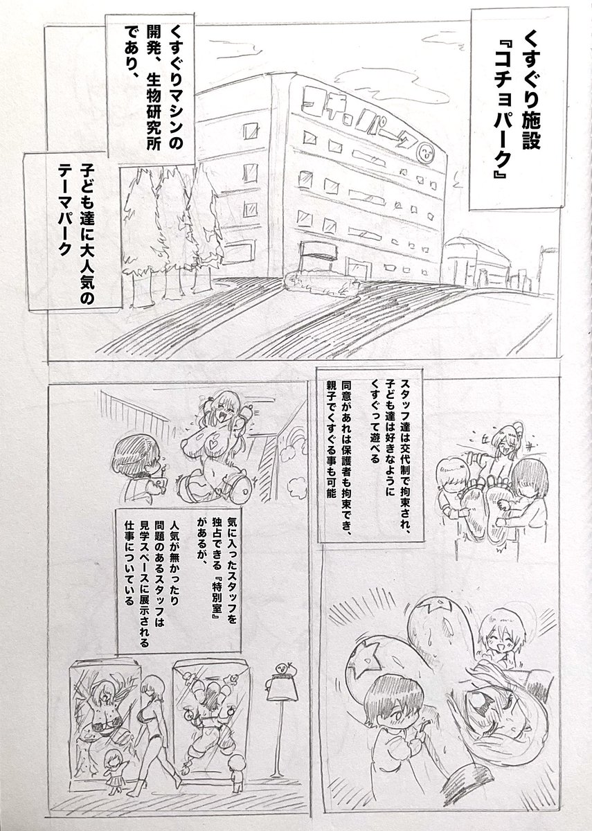 9_mgih's tweet photo. 口が悪くて怖がられるお姉さん
1/3 https://t.co/C3nuye52ib