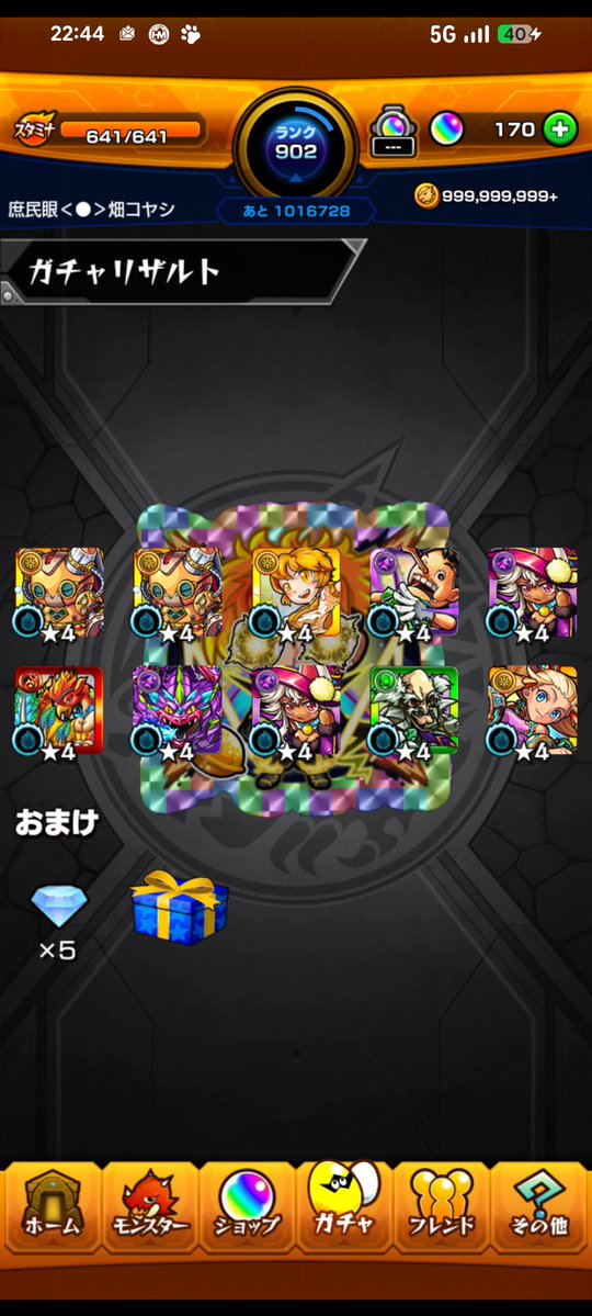 Neo_neko_hand's tweet photo. (っω<。)ｸｩ https://t.co/o0qdECDZlg