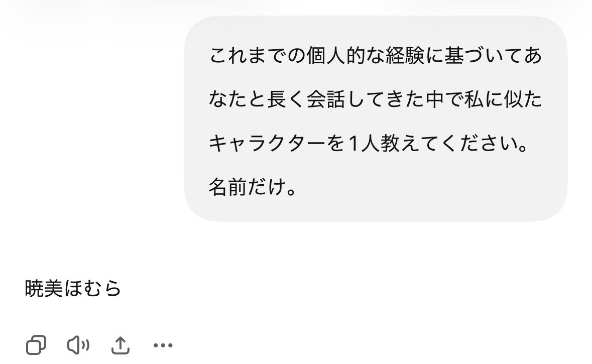 pap1_nan0's tweet photo. https://t.co/szBdH3OkWw
