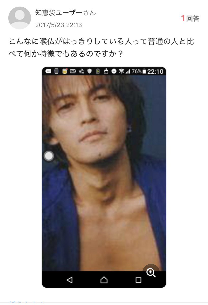 jir1sm's tweet photo. https://t.co/9wWlBqjhGo