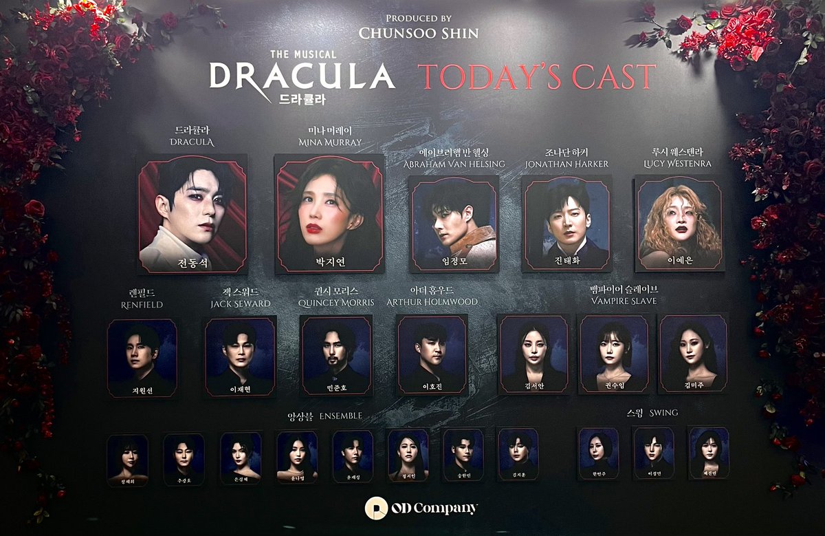 dong880206's tweet photo. 260718 14:00 드라큘라
동큘자첫! 드큘은 봐도봐도 그 얼굴에 놀라고ㅠ 살이 너무 많이 빠진것 같은데 너무 잘생이다💕 프블 어레인지가 생겼고..  역시 경력직의 합이란 너무 좋은것🥰  젼미나의 노선도 너무 극호호! 내 입덕작❣️ https://t.co/Y9H7IawssI
