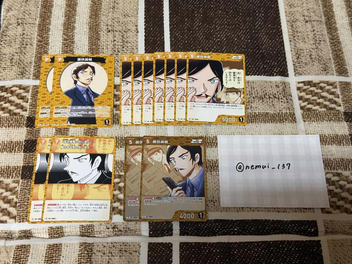 nemui_137's tweet photo. @GyxSWJbXL73JSjr ご連絡頂きありがとうございます。
画像の物が所持している物となります。 https://t.co/T1vYzAvCVZ
