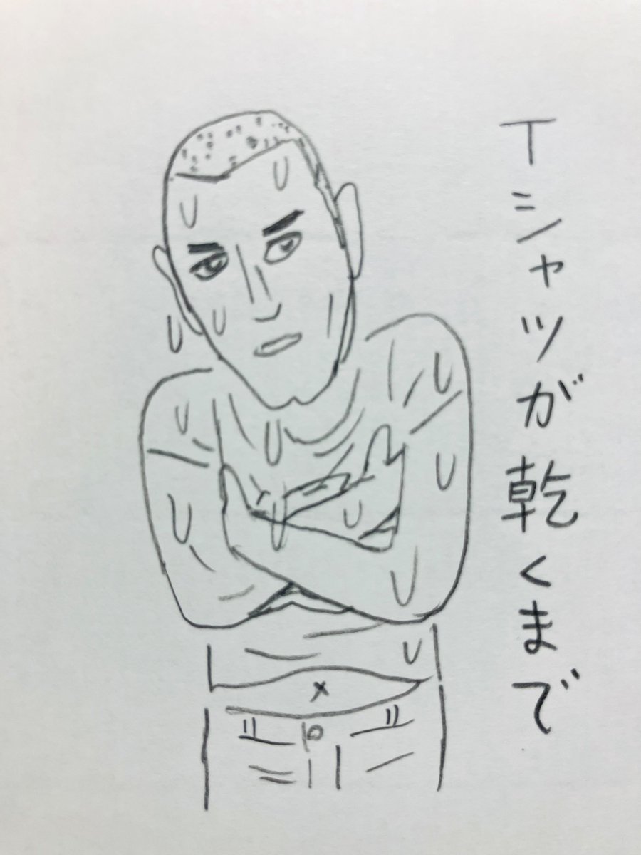 死後くん tweet media