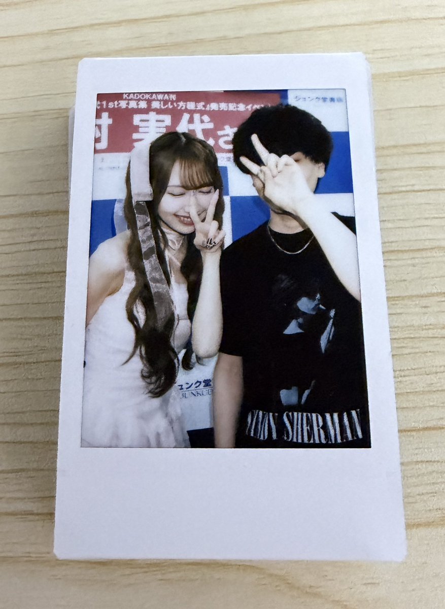 Etsdrmy's tweet photo. 自分がみよちゃんを好きだった瞬間が、好きな人がとっても綺麗な瞬間が、形として残ってくれて、きっとずっと忘れることの出来ない思い出になってくれて、とっても幸せに思います
あなたのことを好きになれてよかった
おめでとう！大好きだよ
#野村実代
#美しい方程式 https://t.co/EV6ok5IHrs