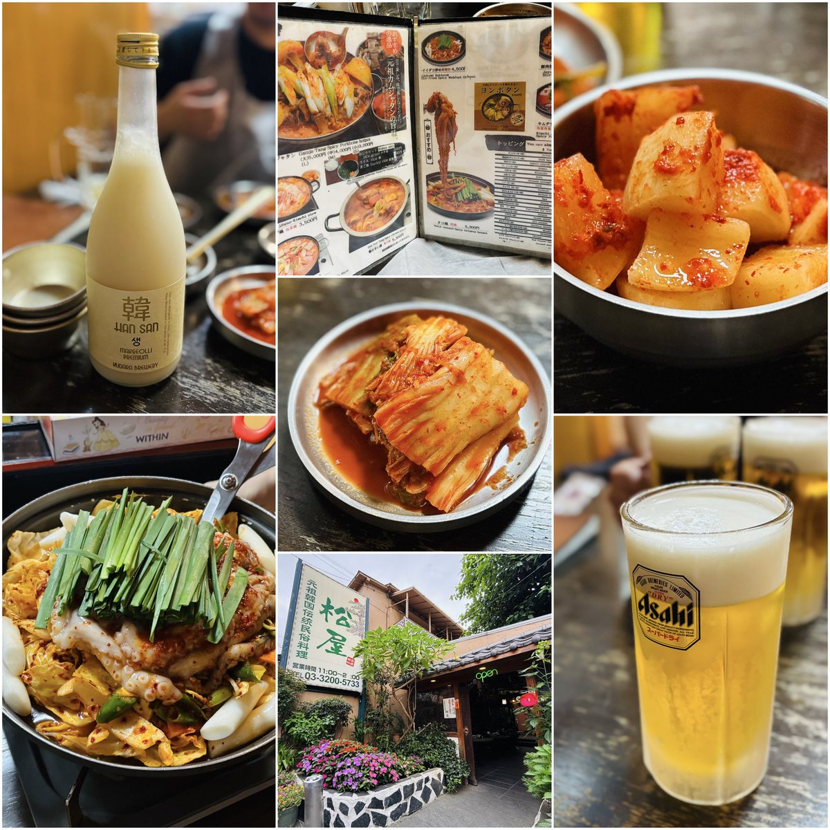 majyokkorei's tweet photo. 新大久保 伝統韓国料理 松屋 タコ鍋5300円おじやセット600円 一つの鍋にタコが二杯も入っていて、店員さんがハサミでちょうどいい大きさにカットしてくれる。ぐつぐつ煮込んでも、まるで生のように瑞々しい食感。最後のおじやがまた美味しい！韓国のおじやってスープを吸わせて、おこげを作るんだ https://t.co/c4xxOmBv8N