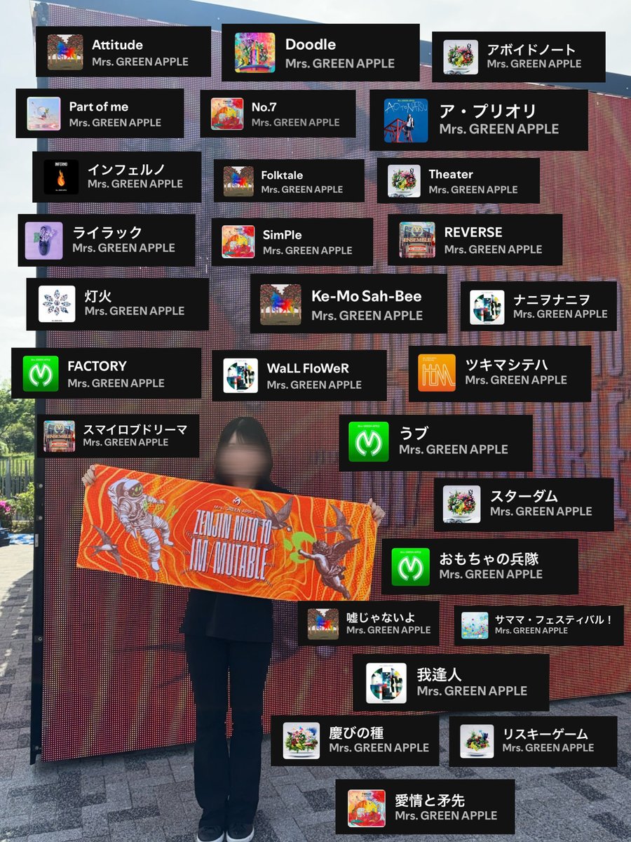 mnuny09's tweet photo. 🏷️⭐︎

☆*.君には絶対
　　報われる価値があるんだ🫧

#MrsGREENAPPLE
#ミセス好きな人と繋がりたい
#JAMSさんと繋がりたい https://t.co/zwYeSpwVZO