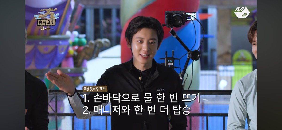 EXO GLOBAL tweet media