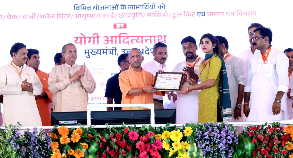 CMOfficeUP's tweet photo. https://t.co/D1KYzXv8vp