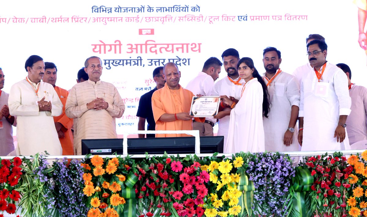 CMOfficeUP's tweet photo. https://t.co/D1KYzXv8vp