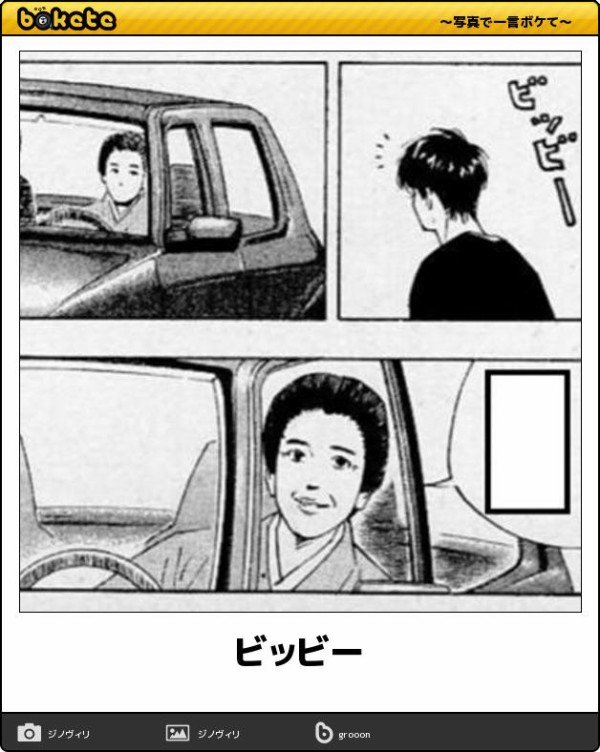 のーぶる118 tweet media