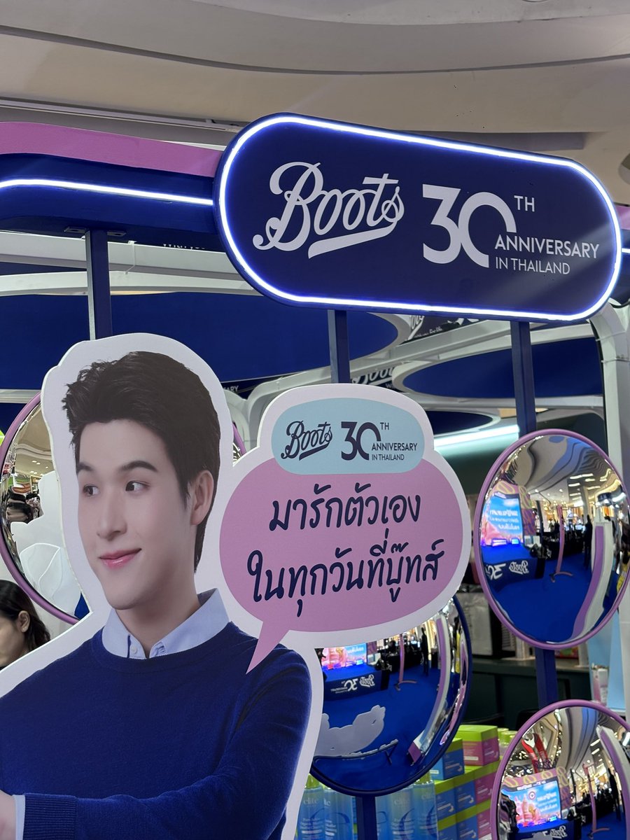 Joinchinte's tweet photo. ว่าจะมาเดินเล่นๆ เซนทรัลพระราม 9 เบรคแตก ก็บูธ ครบรอบ 30 ปี ลดแรงเกิน 
#BootsThailand https://t.co/Zt8Nqcc5HC