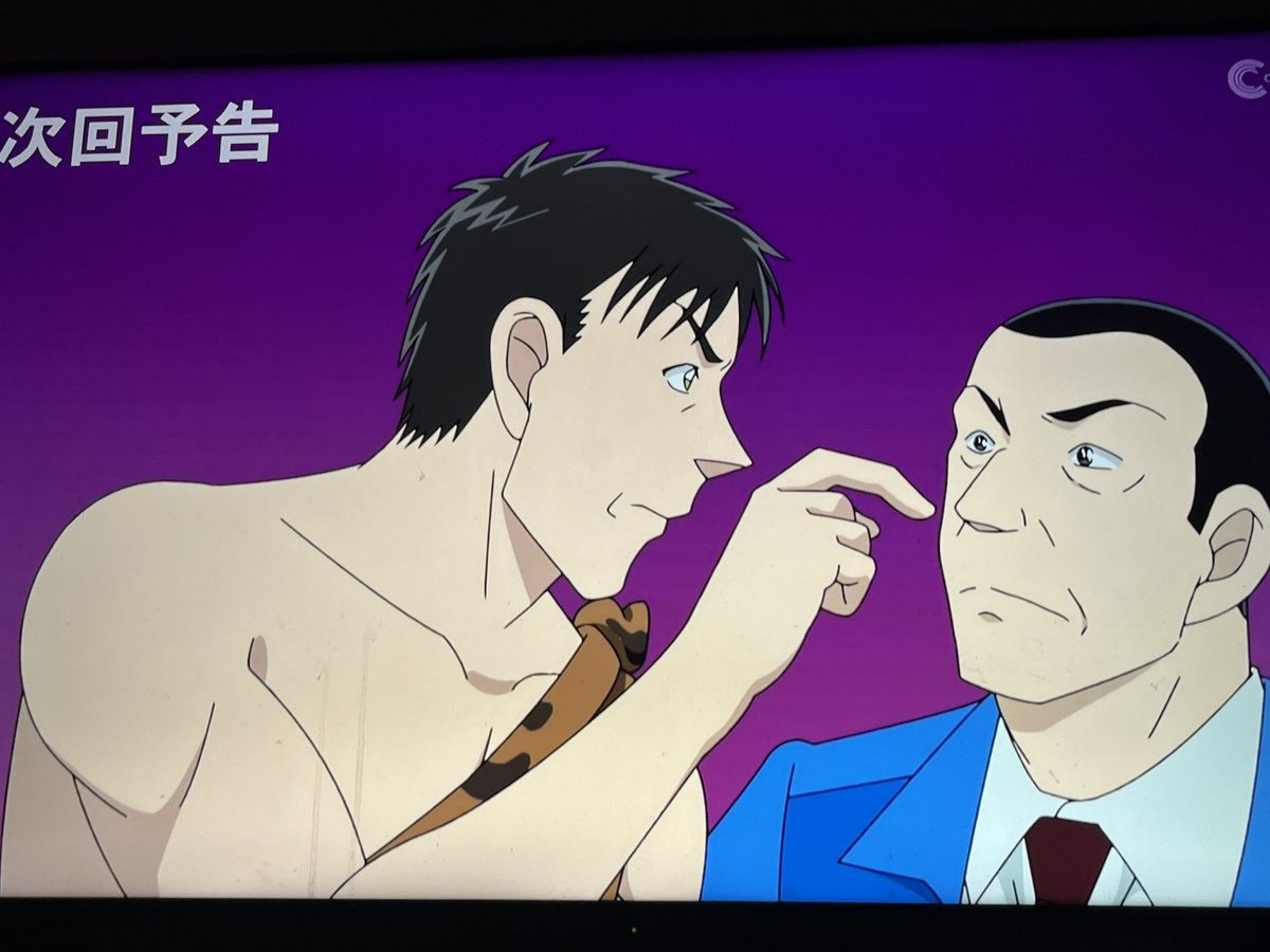 catuuu125's tweet photo. 石器人ってどういうことやねんww
#conan #コナン #アニコナ #名探偵コナン https://t.co/zcoigGm6AV