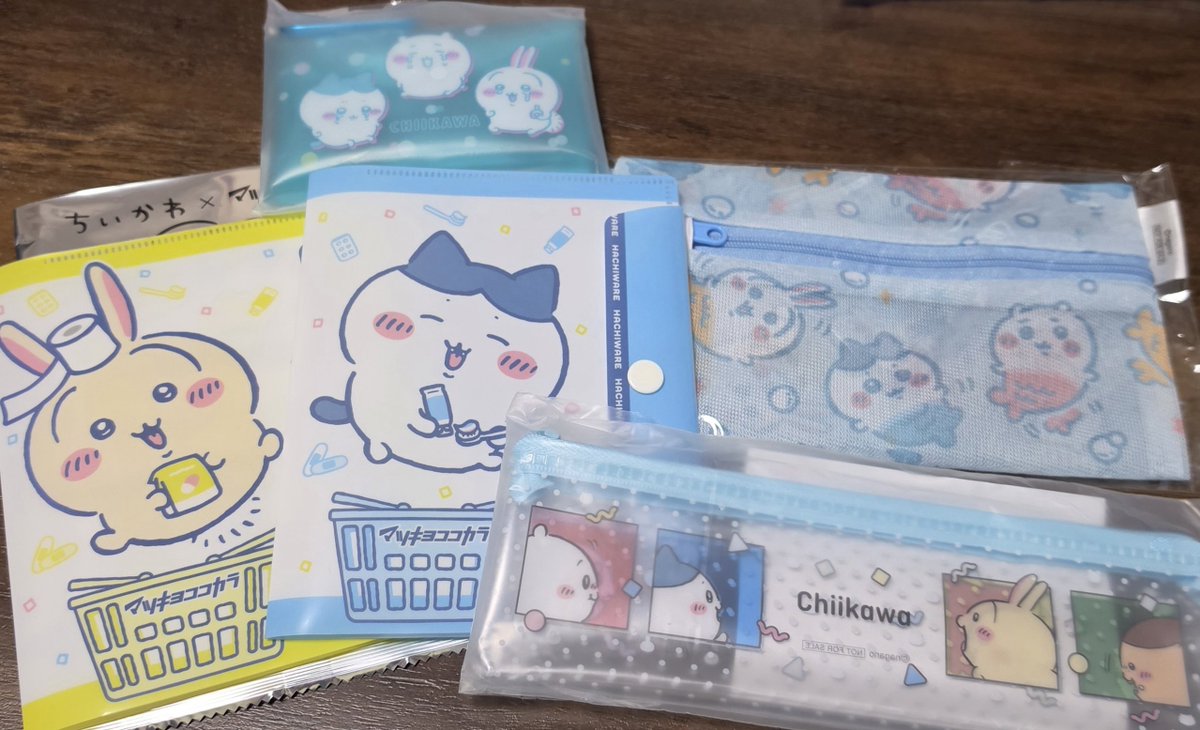 yutoro377's tweet photo. 初日で歯ブラシポーチどこにもなかったのに
まさかの今日GET！！ https://t.co/XqkA0bebMv