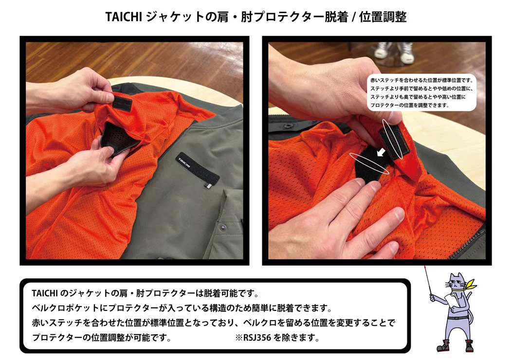 TAICHI FLAGSHIP STORE on X: 