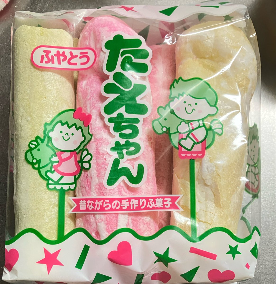 FantasticDango3's tweet photo. お元気ですか？
@t_k975_ https://t.co/RRn3hJweki