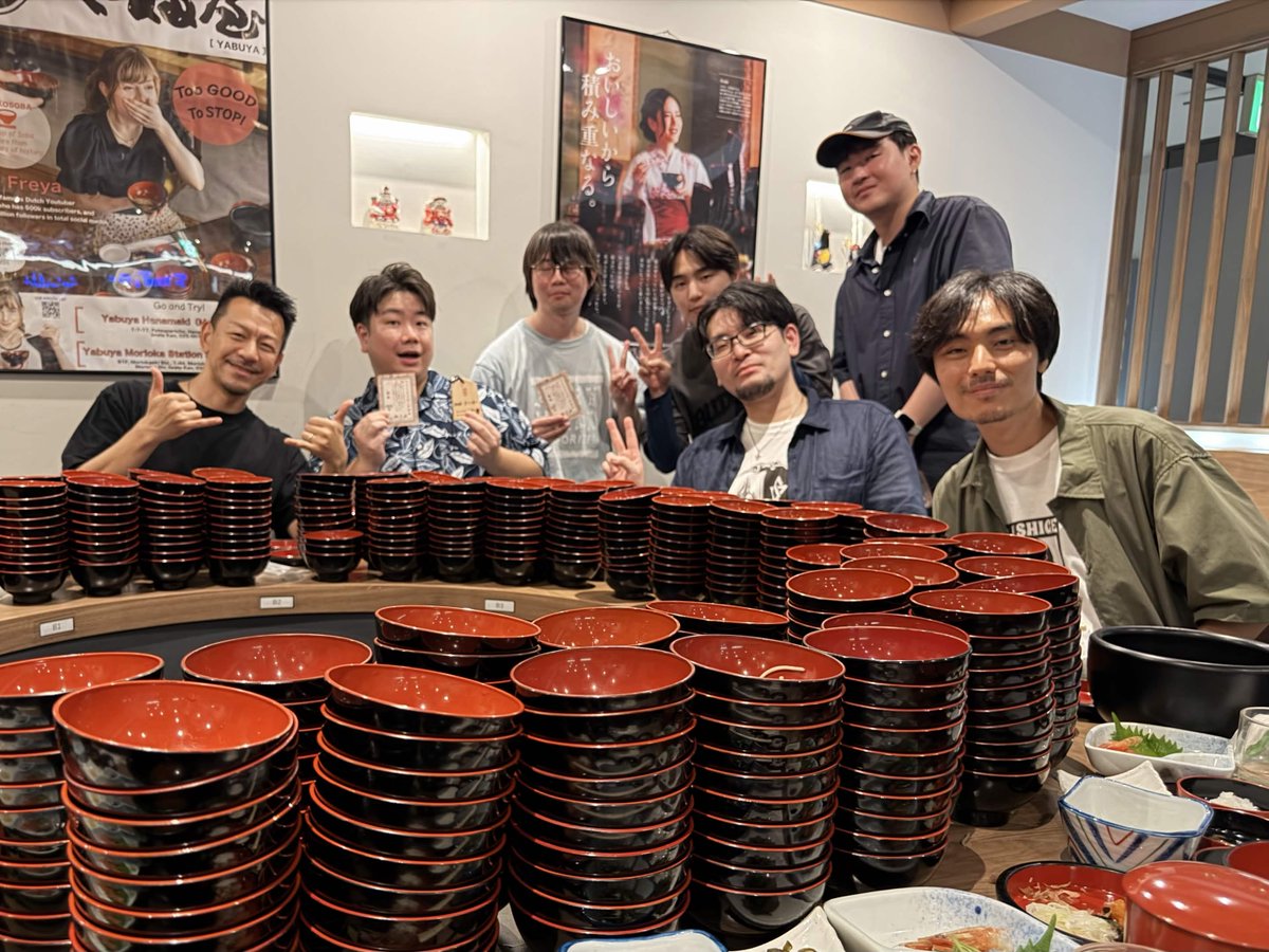 DJ SHIGE (@shizenboueigun) / Posts / X