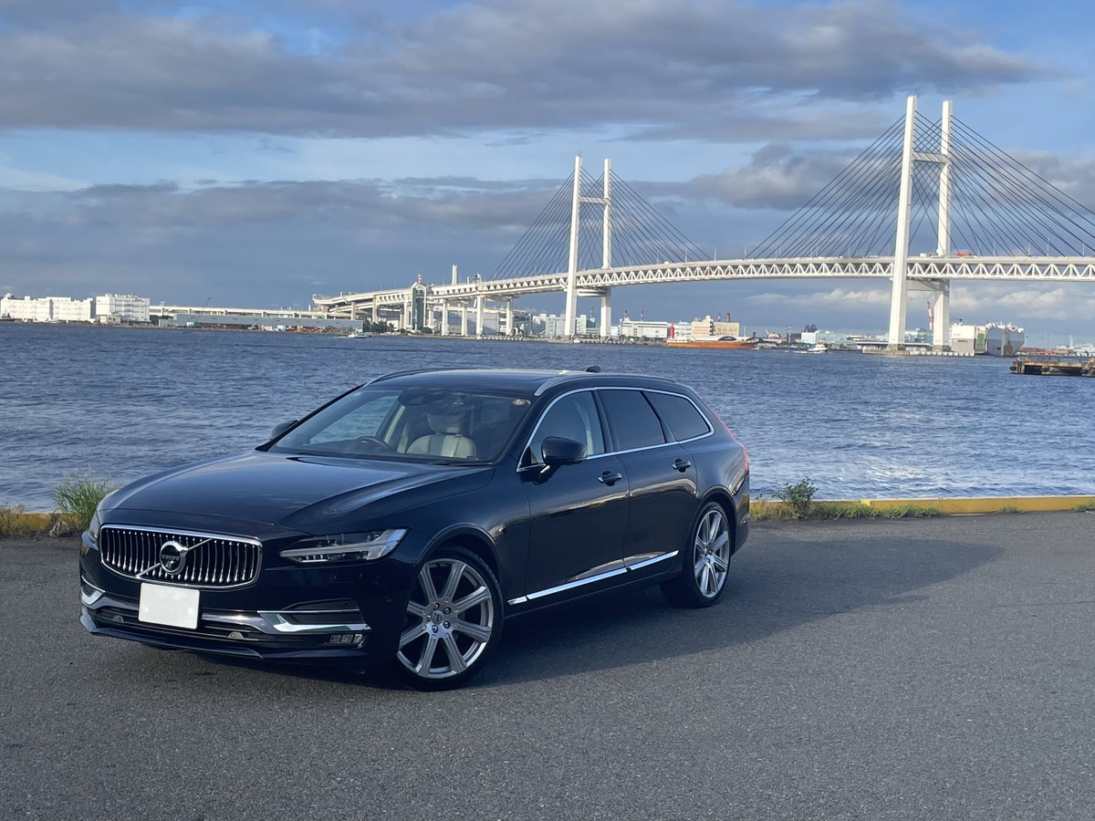 mgr0419's tweet photo. VOLVO V90 inscription納車しました✨🚗✨
今回は長く乗れるようにほぼ妥協なしで買いました！

早速横浜でボルボパイセンと納車撮影会📸 https://t.co/JNik699zYM