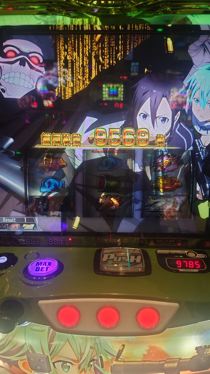 mochi_y5's tweet photo. 俺は昨日の負け取り返したけどはうはどう？
まじからくり打つ意味ないです https://t.co/VVjNKMjItp