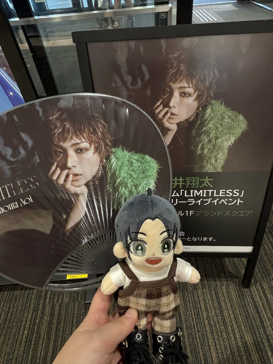 camyurarc4's tweet photo. しょーたんフリーイベント幕張！
整理券番号近すぎて最高だった〜！
来月生まれますってご本人に伝えられて良かった〜😭
頑張ってねぇぇって言ってくれた😭 https://t.co/TsZCaf0FAn