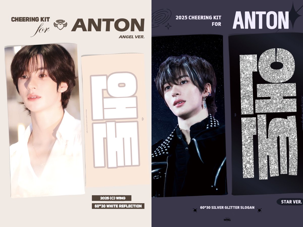 winganton_'s tweet photo. 🇯🇵 RIIZE PLAYING GAME In KOBE
Cheering Kit for #ANTON
©WING

🩵 07. 18 ~ 07. 22

🪽 現地受領予約フォーム
- https://t.co/cjiKTSl12n

#RIIZE #라이즈 #앤톤 #ANTON #アントン #찬영 https://t.co/0zZdOomNrx
