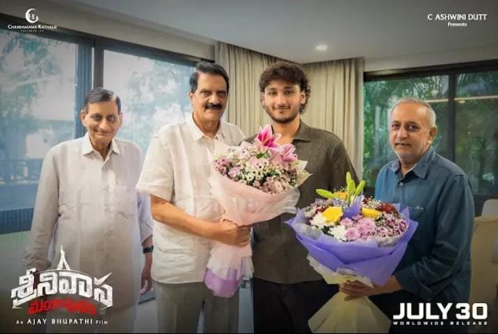 Karrimohan_MB's tweet photo. Birthday wishes to #JaiKrishnaGhattamaneni 
Frm legendary producer's
#Srinivasamangapuram https://t.co/JQDka9SlNS