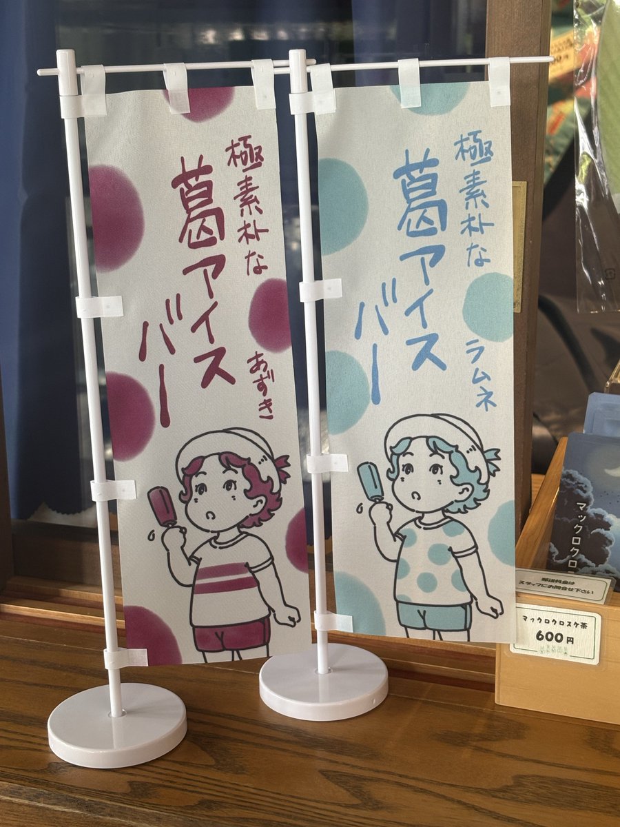 ちひろ ジブリ好き (@2bL3RdrxExPNtZ9) / Posts / X
