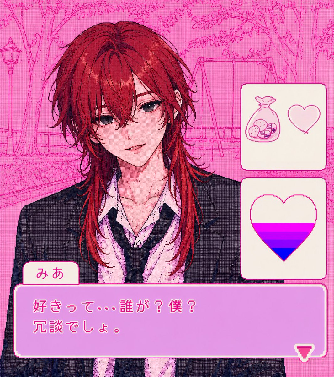 saawaamm's tweet photo. バンドマンのやつ出来ましたｿﾞ！
みゃがどうしても上手くいかなくて没ったギャルゲー風イラストも(*っ´∀`)っ https://t.co/Mwkrvwrnd2