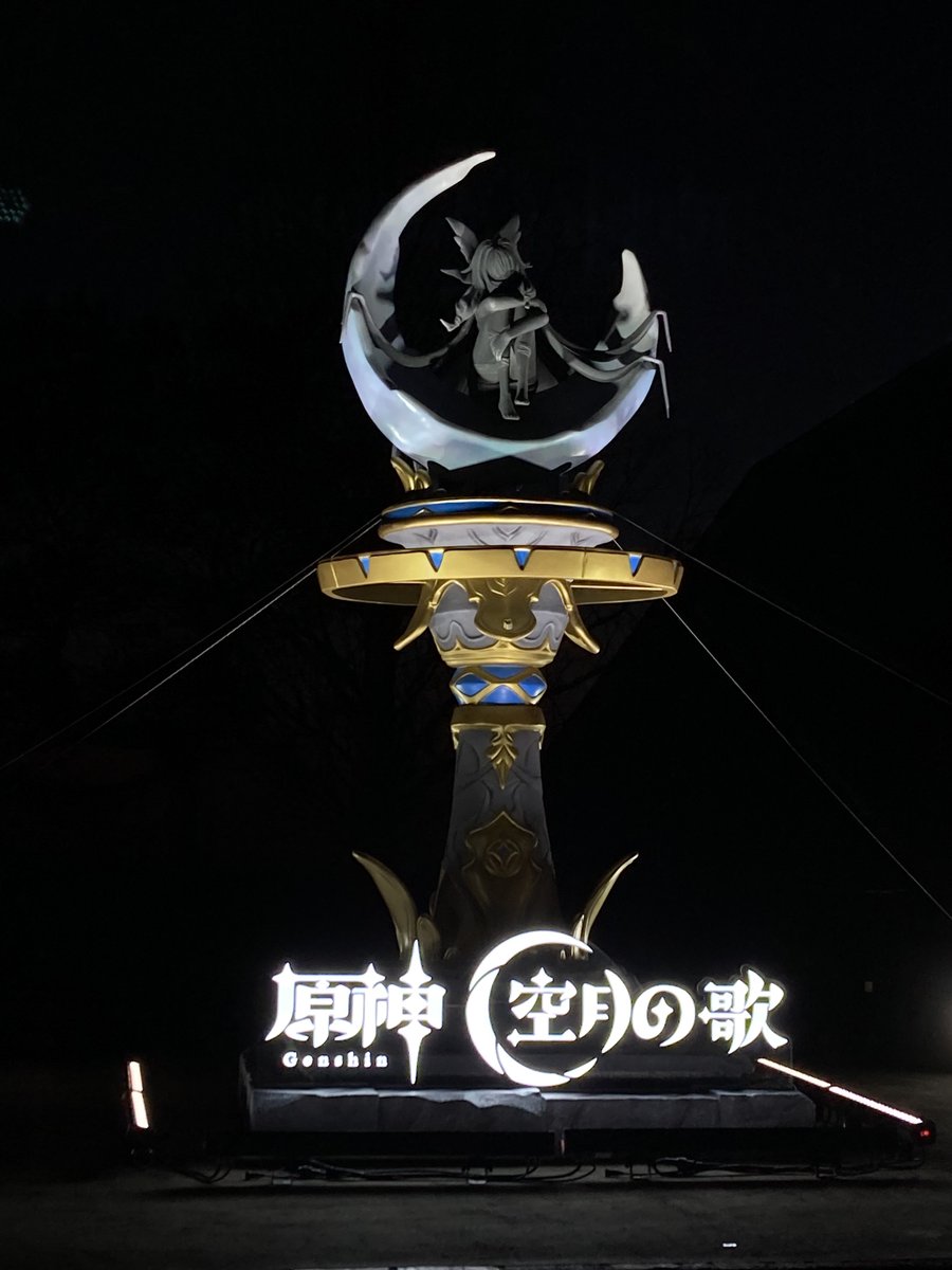JACK_GF8's tweet photo. またナドクライに行きたい… https://t.co/ZbNw6iE9LK