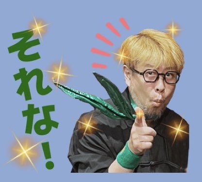 1029tetsu's tweet photo. @siratamakurumi かしこまりました✨ https://t.co/kzs0eYDZEu