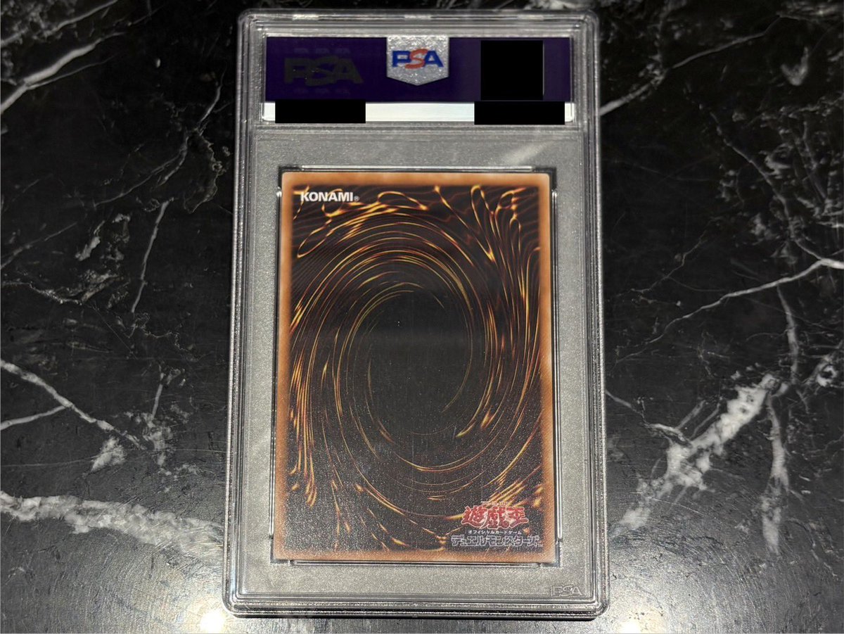 💎#遊戯王 入荷情報💎 『カオス・ソルジャー(304-054)【レリーフ/PSA10