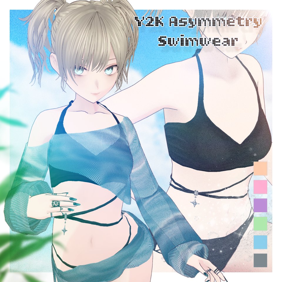 si0m4ru's tweet photo. 📢本日出品しました🌈
【無料有り / FREE】Y2K Asymmetry Swimwear / アシンメトリーメッシュスイムウェア【 #VRoid #水着 】
https://t.co/DDzRmlYKzi

#l0ve4u_v https://t.co/AlDqlwaAnX