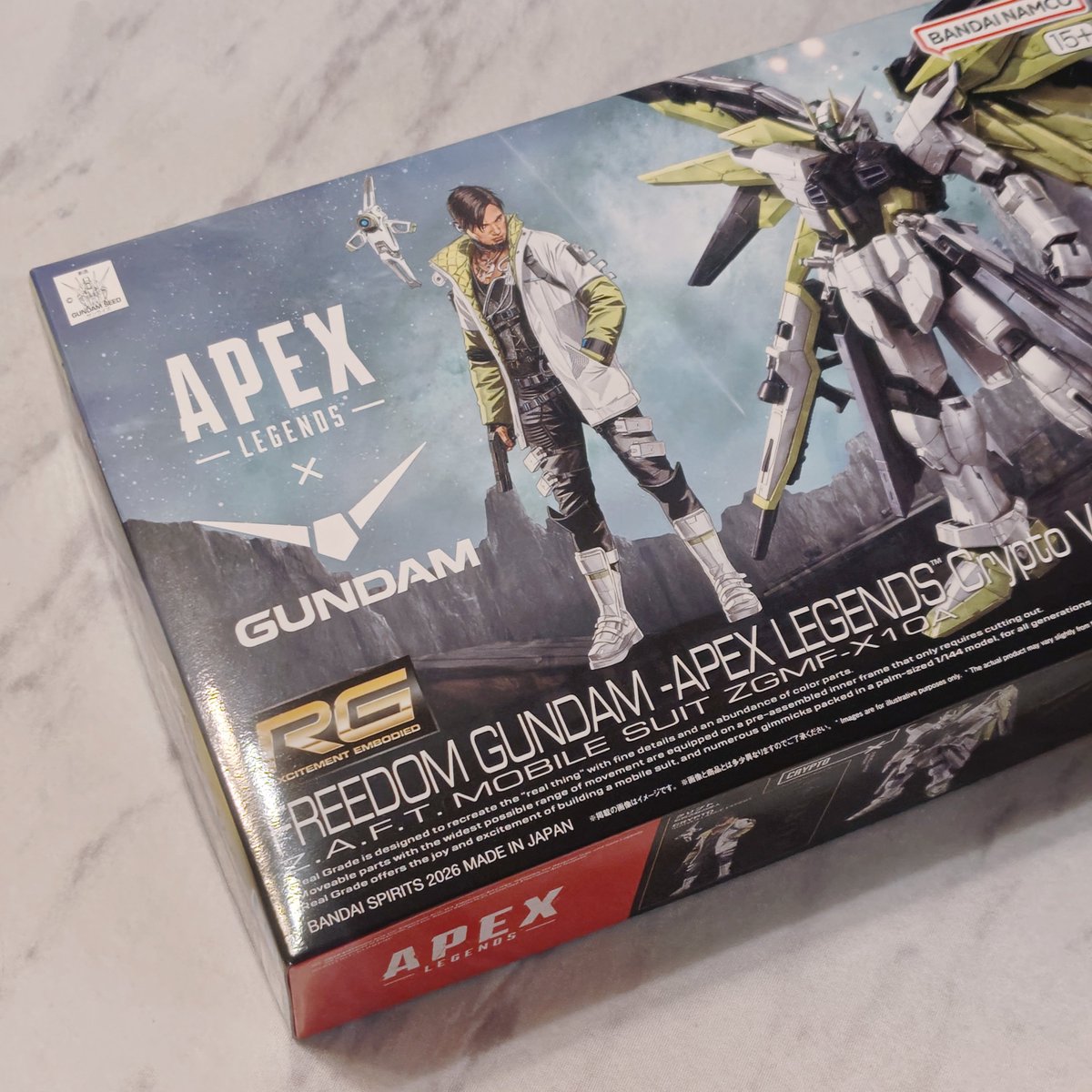 domineko's tweet photo. クリプトのフリーダムガンダム届きましたー！
ガンプラ作るの久しぶりすぎる！
#ApexLegends #ガンダム https://t.co/btrRUMaByi