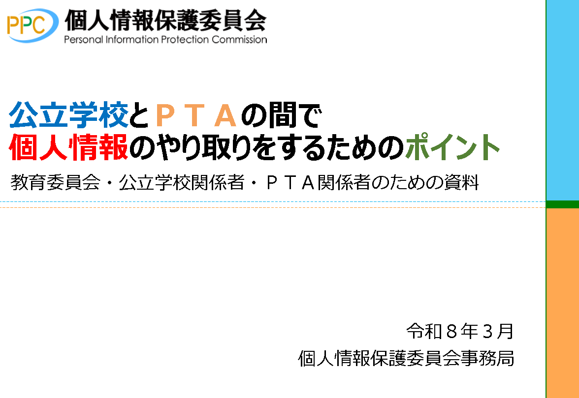 文の書き換え　池田重三　英語教材研究書　日本図書ライブ
著者：池田重三 皇冠管理端登入3｛𝐐薇同号：𝟭𝟭𝟯⒋⒋4𝟰3〛.udi
