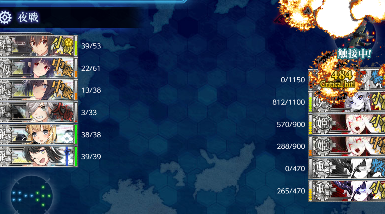 Kotoppelin's tweet photo. E3-4！長波と三十一戦隊の終了！ https://t.co/kzdXAcGpqy
