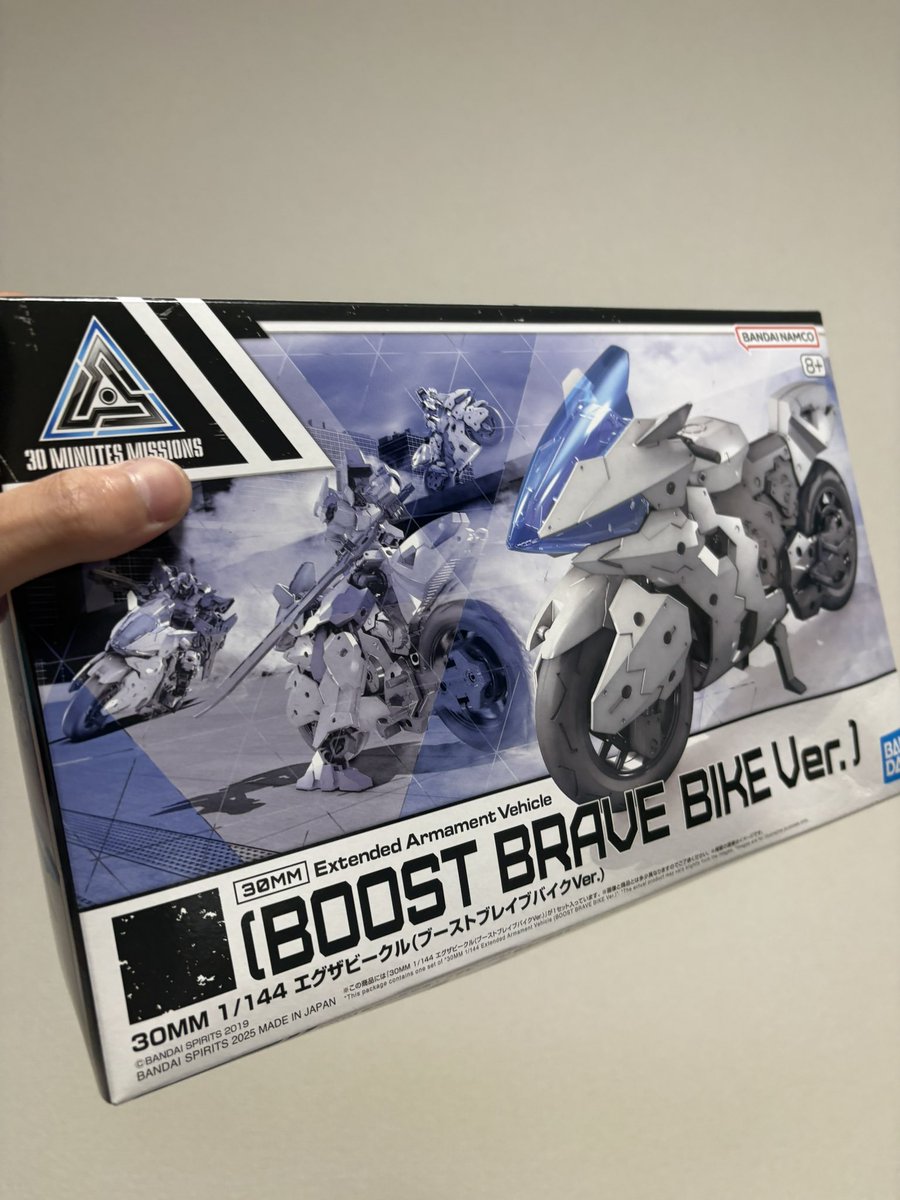akatsuki_open's tweet photo. 届いてから初めて気づいたんですが、このバイク武器付属してるのね‼️

 #30MM https://t.co/Ayvrcx2RPo