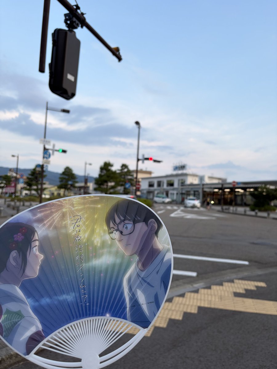 nekoteraphoto's tweet photo. 震災を乗り越え水害を乗り越えて
【七尾みなと祭り】ひさかたの花火大会とともに開催です⭐️
#君は放課後インソムニア https://t.co/tdzTVge2qp