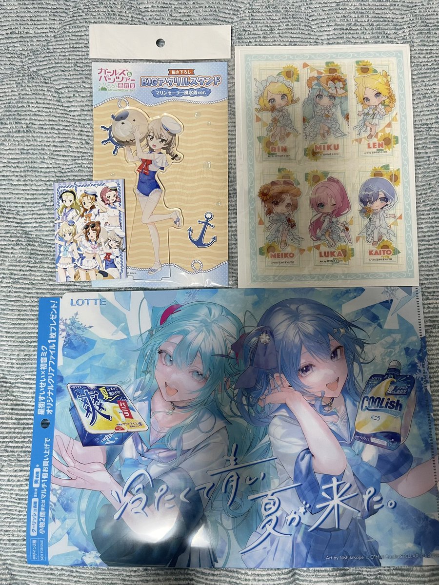 なまもの tweet media
