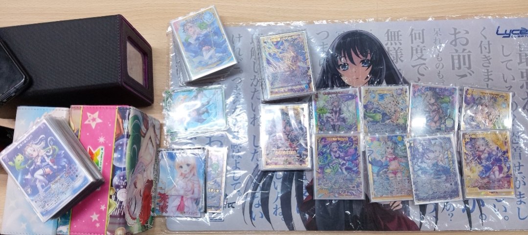 Z/X ゼクスタ 上位者メインカード #ZX_TCG_Deck