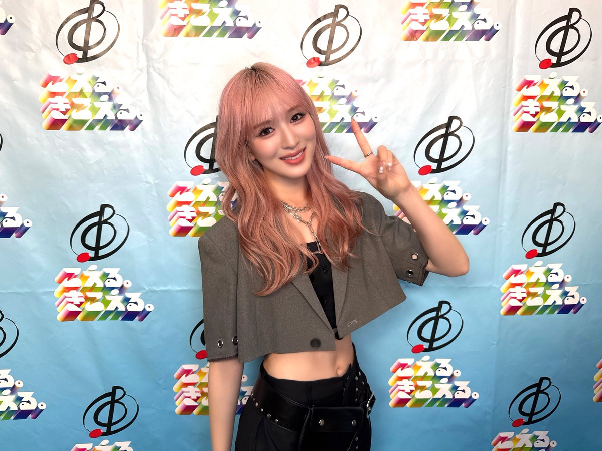 official__ME_I_'s tweet photo. 🫧 : #今日のミーアイ

20260718
@ TBS「音楽の日 2026」

#DREAMダンス 企画
s**t kingz選抜チーム
#SUZU

このあとも引き続き
#音楽の日 をお楽しみください🎶₊ ⊹

*˖ ⚘⚘ 花咲く道 ⚘⚘ ˖*
https://t.co/fPkou5gyoc

@TBS_ONGAKUNOHI
#오늘의미아이 
#こえるきこえる音楽の日 
#ME_I #ミーアイ #미아이