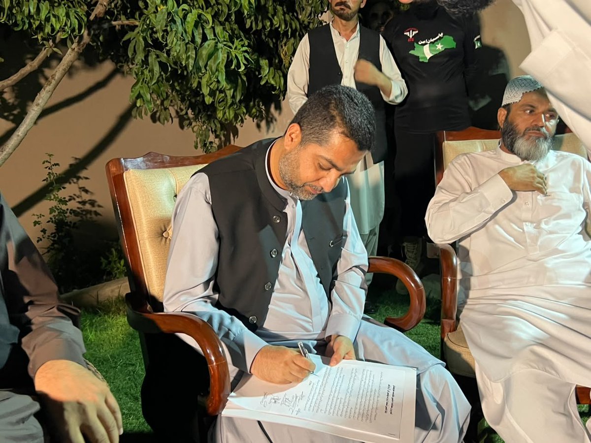 Govt. of Balochistan tweet media