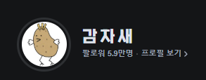 Binah_Rian's tweet photo. ??? 각별에게 무슨일이 https://t.co/OsEInAl9Dn