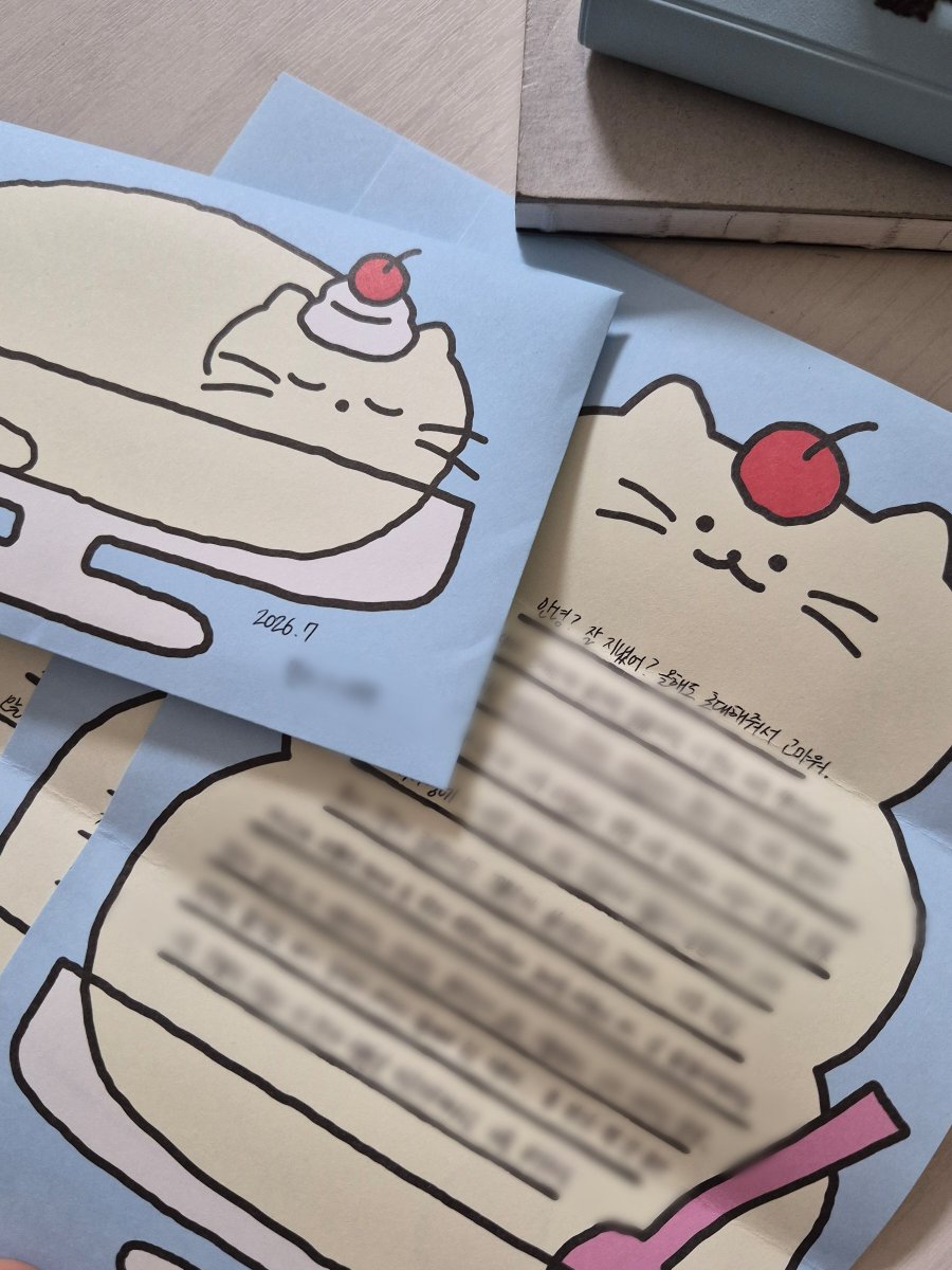 m_eltingreen's tweet photo. 짧은 연례행사를 보내며...또 다시 살아갈 힘 얻음 https://t.co/VwrhS4q04l
