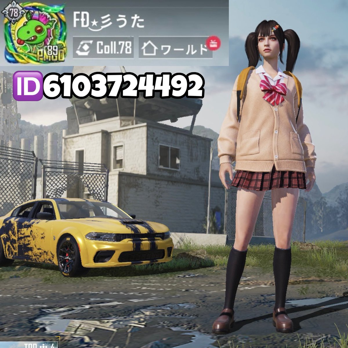 w87944284's tweet photo. フレ募してもなかなか増えないので教えてもらえればこちらから申請いたします🐓
遊ぶ人がいないーっていう人一緒遊びましょ٩( ᐛ )و シーズン変わってやったけどやっぱわいわいやるの楽しかったー🤤帰還者の雑魚ですけどよろしくお願いします🙇‍♀️ なんなら今日夜遊べる人も募集中です！ https://t.co/UmHyWz2fUf