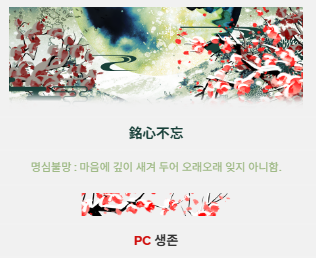 jwi9911's tweet photo. 엔딩봤당!!!!! https://t.co/kkx0m0ePD3