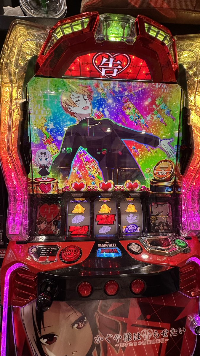 🗿まひぴっぴちゃん(36) tweet media