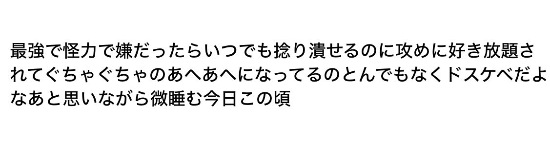 ちぃです( ´∀`)/~~他の方は購入不可‼ Post by かどた( ᐢᢦᐢ ) on X: ☂って