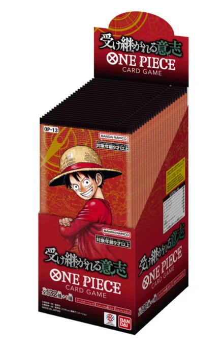人気トレカゲットナビ 定価購入支援速報 on X: 
