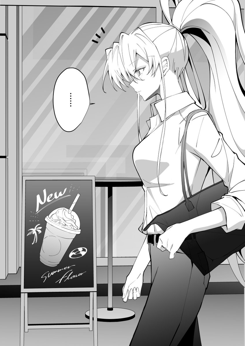 これの続きでした！